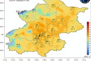 雷竞技app在线下载截图3