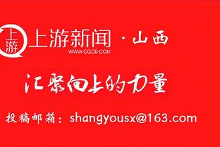 米体：克罗斯被中介推荐给了尤文，若他没续约的话尤文会考虑引进