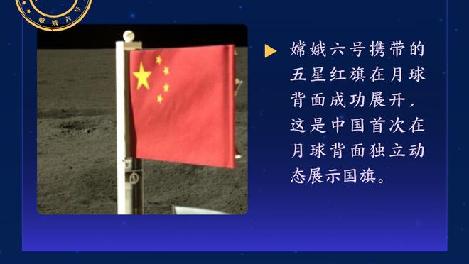 乌度卡：乐于看到惠特摩尔正确阅读比赛 他攻防都很有侵略性