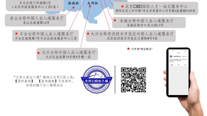 拉塞尔谈八村塁首发：我们都知道他的能力 他一直表现得很出色